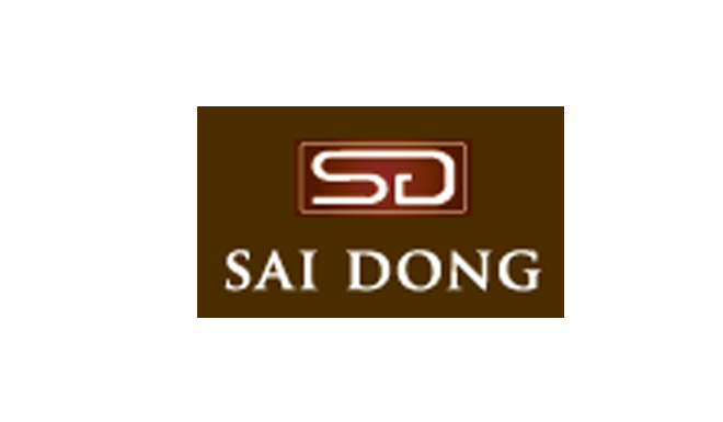 Công ty Cổ phần Đầu tư và Phát triển Đô thị Sài Đồng